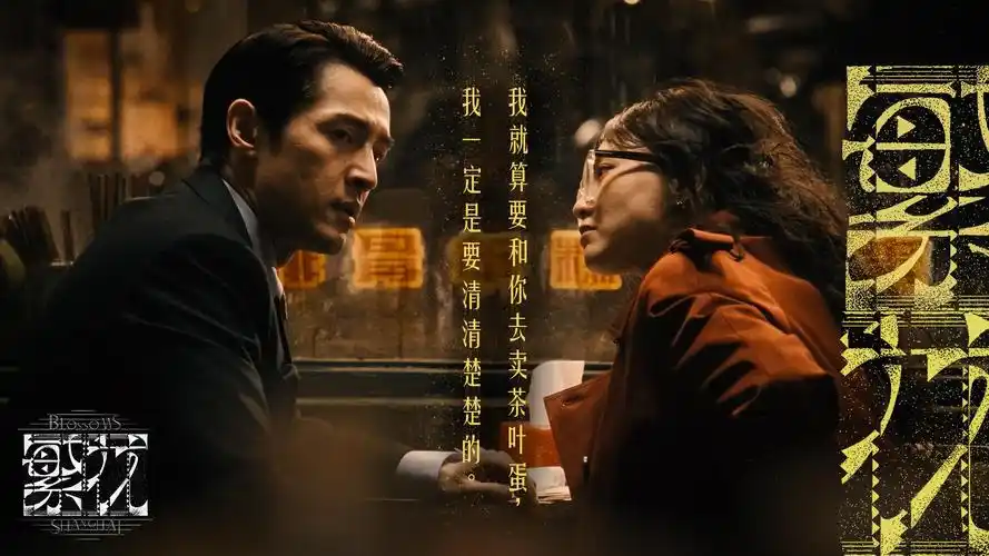无优影视主视觉